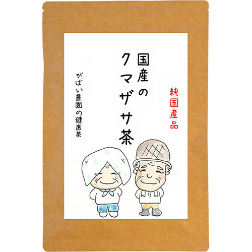 透き通った薄い黄金色のスッキリとした味わいのお茶です。 日本国内で栽培された原料を100％使用した純国産のお茶です。 がばい農園では、100％にこだわり製造を行っております。 ※商品の風味については均一にするよう努力は致しておりますが、天産物を原料とし、添加物、着色料、香料、調味料なども一切使用していないため、収穫年の天候や気温の変化により味や香りに違いが出ることがございます。何卒、ご理解いただきますよう、よろしくお願い致します。 ※本品製造工場では小麦、そば、大豆を含む製品と同じ工場内で製品を生産しています。 体質に合わないと思われる時は、ご使用を中止し、お医者様の指示に従って下さい。 【地場産品基準のうち該当する類型：告示第5条第3号】 上記類型に該当する理由　市内で製造されたもの 商品説明内容量2g×40包 原材料クマザサアレルギー小麦・そば・大豆を含む製品と同じ工場内で生産 受付期間通年 配送方法常温賞味期限製造日から2年（概ね1年半～2年） 発送時期入金確認後、約2週間で発送提供元がばい農園株式会社 ・ふるさと納税よくある質問はこちら ・寄附申込みのキャンセル、返礼品の変更・返品はできません。寄附者の都合で返礼品が届けられなかった場合、返礼品等の再送はいたしません。あらかじめご了承ください。 ・配達日のご指定はいただけませんので、あらかじめご了承ください。【ふるさと納税】国産 クマザサ茶：A085-023