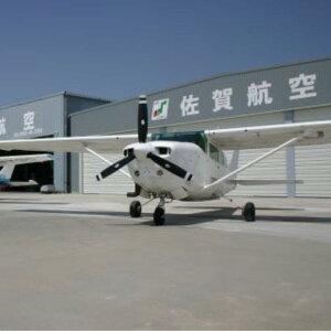 【ふるさと納税】セスナ貸切 遊覧飛行(佐賀のみどころ満載60分コース):C360-011