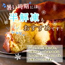佐賀県佐賀市の画像3