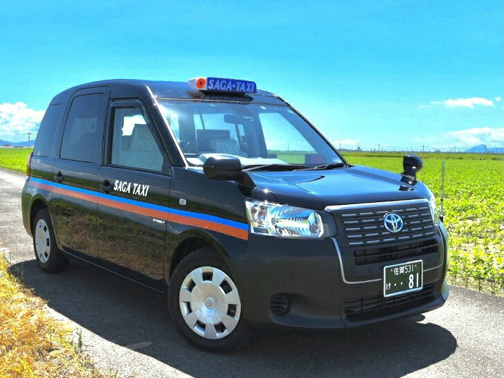 創業80年の老舗のタクシー会社です。 安全第一、きれいな車で丁寧な運転をモットーにしております。 あったかいおもてなし心でベテランドライバーが佐賀市の魅力をご案内いたします。 ◆自然とおいしいものがいっぱいの佐賀♪ベテランドライバーがご案内します。 【コース例】 1．初めての佐賀：佐賀市内→佐賀城本丸歴史館→佐賀市歴史民俗館→大隈重信記念館→バルーンミュージアム 2．佐賀の歴史コース：佐賀城本丸歴史館→佐賀神社→徴古館→佐野常民記念館・三重津海軍所跡 3．佐賀のシュガーロード：八頭司伝吉羊羹→北島丸芳露→ぜんざいしるこ屋一平→大原松露饅頭→白玉饅頭　など。 その他、お客様のご要望でご案内いたします！！ 【地場産品基準のうち該当する類型：告示第5条第7号】 上記類型に該当する理由　市内限定で提供される役務（市内観光タクシー） 商品説明内容量 小型タクシー 1台（貸切／3時間） ※小型タクシーは4名までご乗車できます。有効期限発行日から1年 注意事項※利用券が届いてから、ご利用日の1週間前までに要予約 ※コースの代金は貸切タクシー代のみの対応となっております。 ※入園料・駐車場代・入湯料・飲食代は含まれておりませんのでご了承下さい。発送時期入金確認後、2週間で発送提供元（株）佐賀タクシー ・ふるさと納税よくある質問はこちら ・寄附申込みのキャンセル、返礼品の変更・返品はできません。寄附者の都合で返礼品が届けられなかった場合、返礼品等の再送はいたしません。あらかじめご了承ください。 ・配達日のご指定はいただけませんので、あらかじめご了承ください。【ふるさと納税】佐賀市内観光タクシー3H/小型タクシー：B059-001