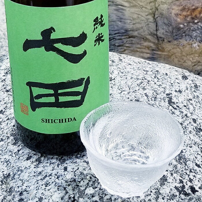 七田 純米酒:B011-101