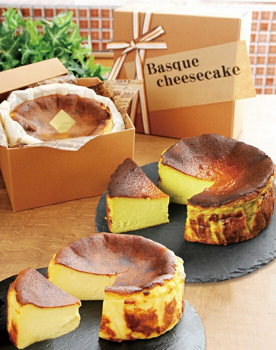 【ふるさと納税】人気のバスクチーズケーキ食べ比べセット：B140-004 1