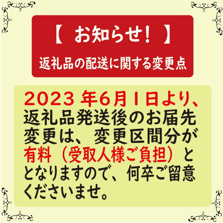 【ふるさと納税】佐賀牛を使った贅沢ハンバーグ5個：B110-007 2