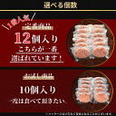 佐賀県唐津市の画像2