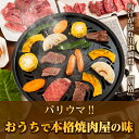 佐賀県唐津市の画像2