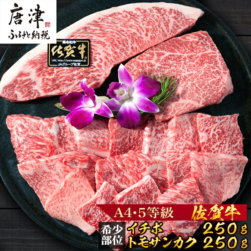 熊野牛 赤身ブロック 真空パック 和歌山 ふるさと 納税 取り寄せ 牛肉 