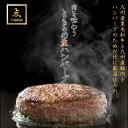 佐賀県唐津市の画像3