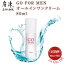 ڤդ뤵Ǽǡۡ6ءGO FOR MEN 륤󥯥꡼ 80ml  󥱥 󥺥 21Ϥ