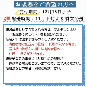 【ふるさと納税】【お歳暮対応可】唐津マカロン20個入り詰合せ スイーツ ギフト 「2022年 令和4年」