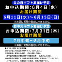 佐賀県唐津市の画像2