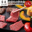 ڤդ뤵Ǽǡۺ ̣ĻڥBBQå 5() 1.9kg  ȥɥ 2024ǯ 6ǯ