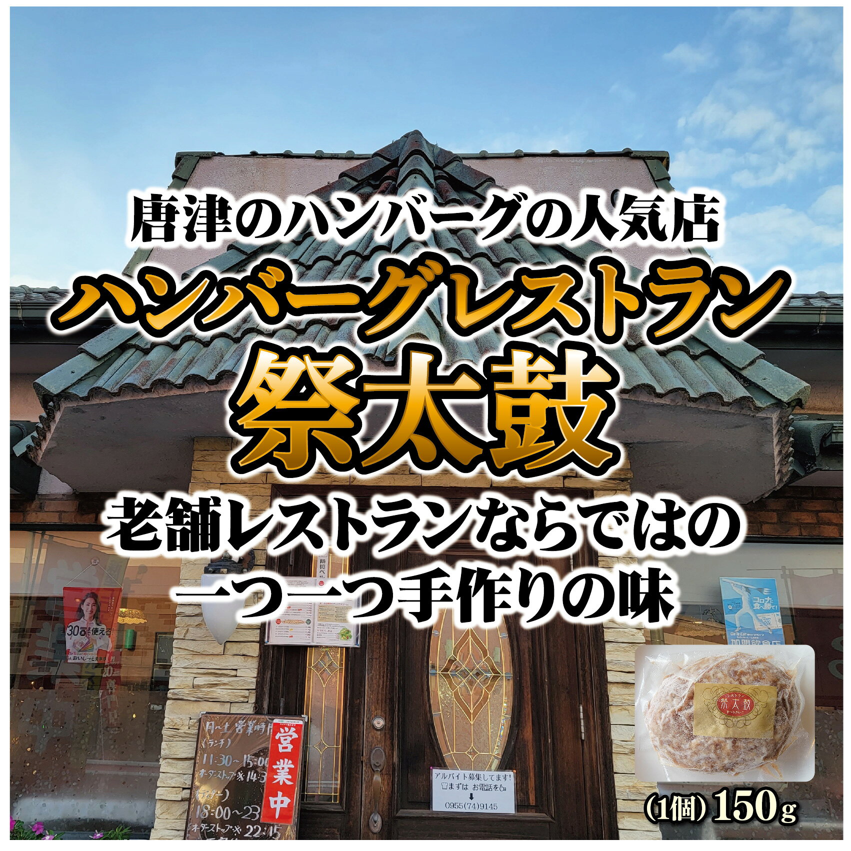 サンプル画像3