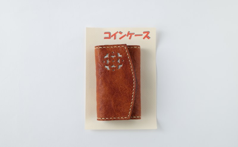 【ふるさと納税】コインケース 麓刑務所 財布 ケース 小物入れ 刑務所作業製品 雑貨 馬革 豚革 革 更生 矯正 社会復帰支援 支援