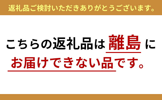 【ふるさと納税】麦 もち麦 食べ比べ キラリモチ1kg ダイシモチ1kg 五つ星お米マイ...