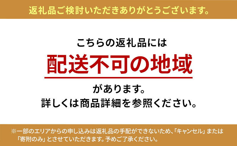 【ふるさと納税】【早期受付】佐賀みかん みかん 味香みかん 3kg 新品種 果皮も美味しく食べられる！フルーツ ※配送不可：離島　お届け：2027年2月1日～2027年5月25日