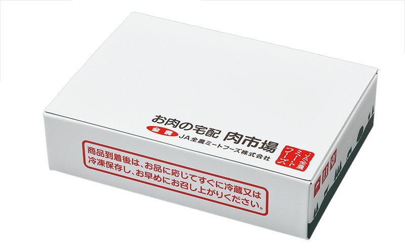 【ふるさと納税】カレー 佐賀牛スパイスカレー5個セット レトルト 惣菜 牛 牛肉 f412031-tosu-10002656 佐賀県鳥栖市 サンプル画像3