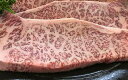 【ふるさと納税】A5ランク佐賀牛ロースステーキ 230g×2枚(d-30)