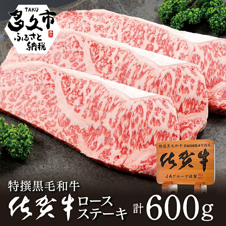 牛肉 | ふるさと納税の返礼品一覧（19サイト横断・人気順）【2023年