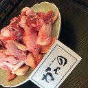  佐賀 牛 牛すじ （ おでん 用 ） 1kg  b－98