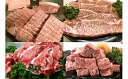 【ふるさと納税】f−12 老舗の名店だからできる佐賀牛特選定