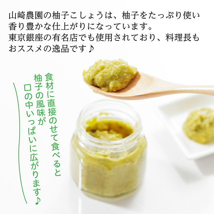 佐賀県多久市の画像3