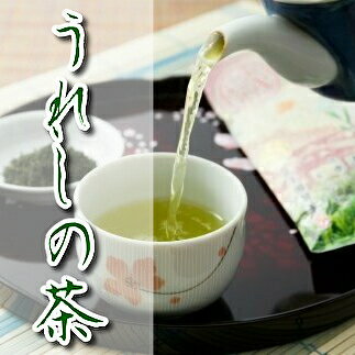 アイテムID:369086の画像1枚目
