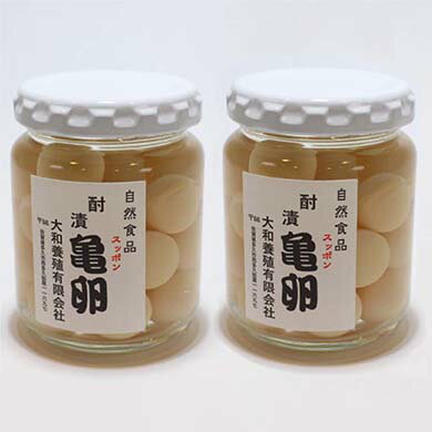 佐賀県多久市の画像2