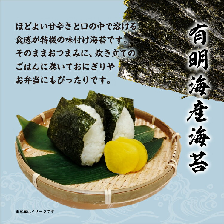 佐賀県多久市の画像2