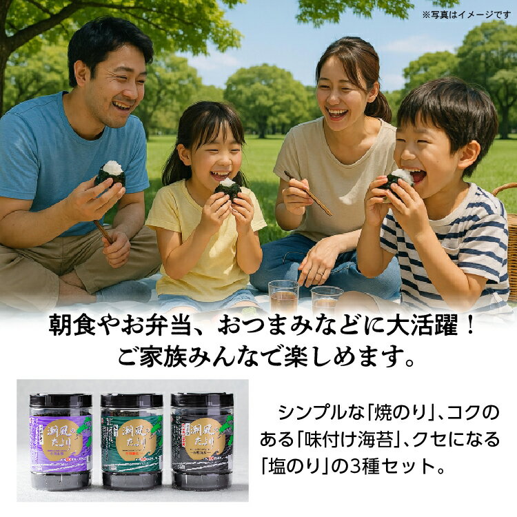 佐賀県多久市の画像2