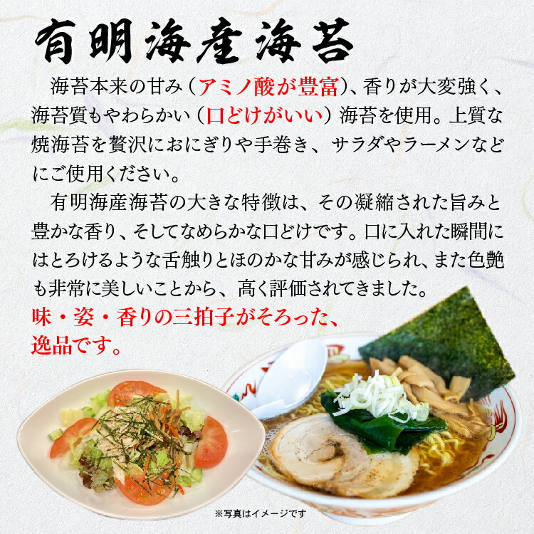 佐賀県多久市の画像3