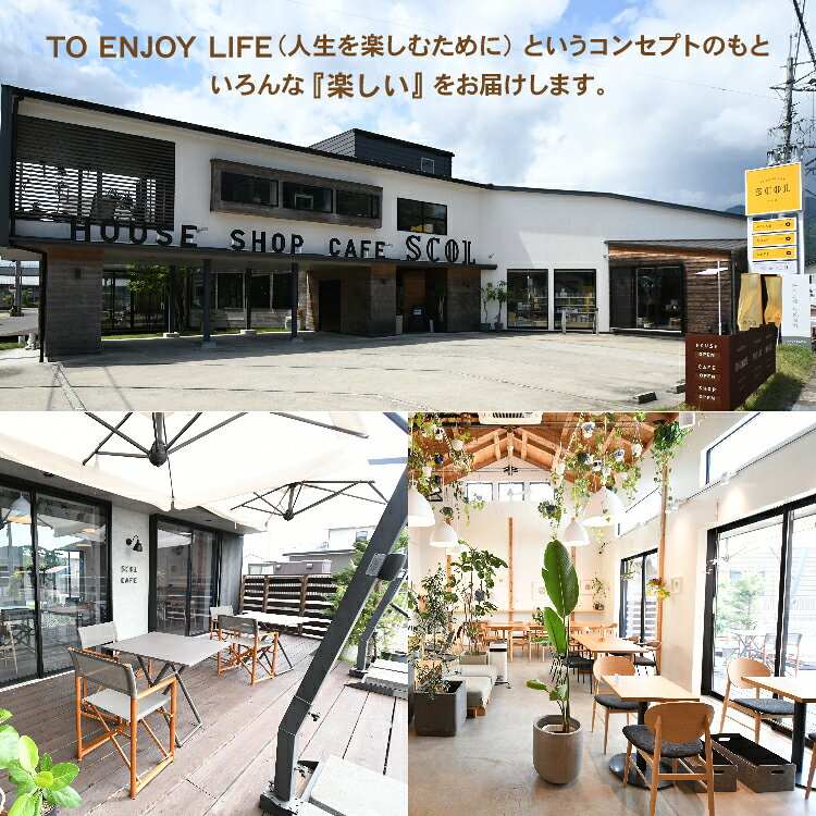 佐賀県多久市の画像3