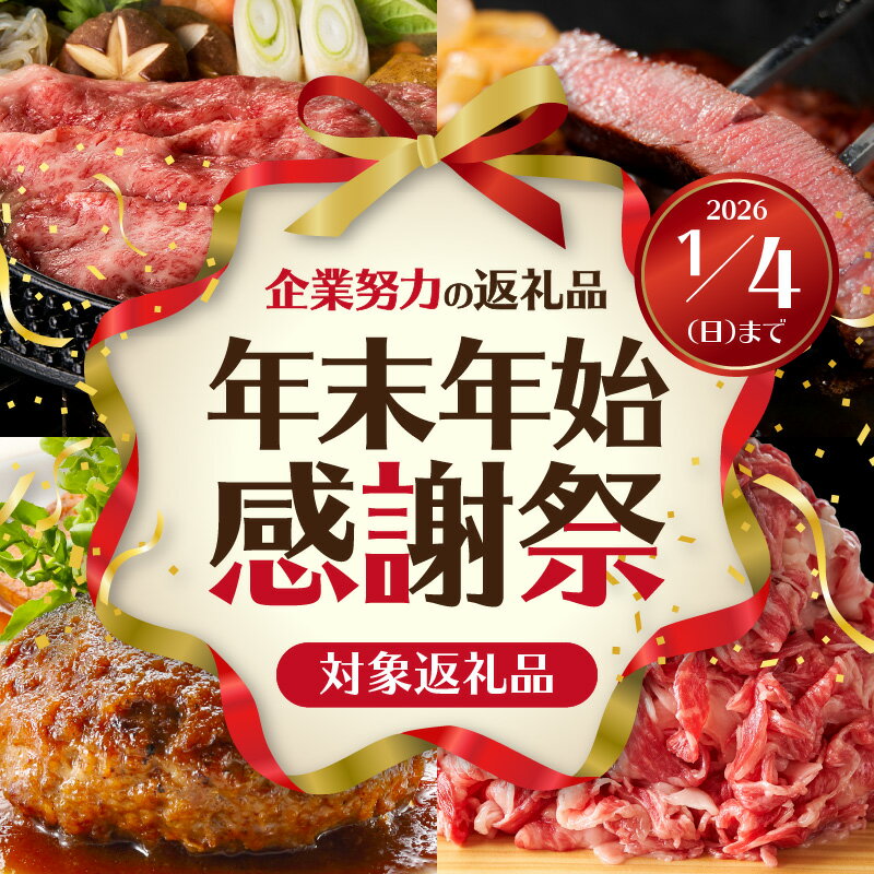 佐賀県伊万里市の画像2