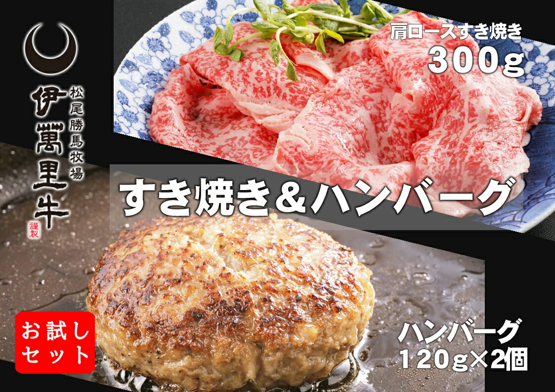 お肉セット | ふるさと納税の返礼品一覧(17サイト横断・人気順)【2022年】 | ふるさと納税ガイド お肉セット | ふるさと納税の返礼品一覧(17サイト横断・人気順)【2022年】 | ふるさと納税ガイド