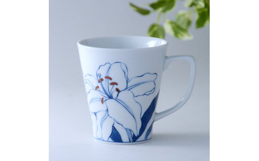 [伊万里焼]カサブランカマグカップ 花柄(染付)[アトリエまりゑ]