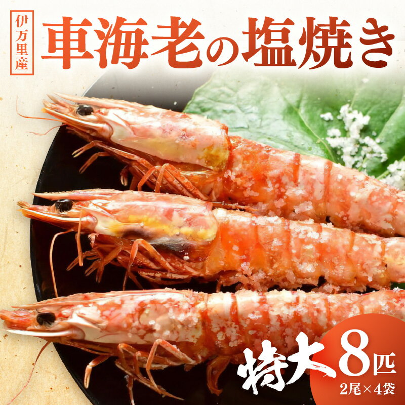 ڤդ뤵Ǽǡ۰ΤֳϷαƤ8ɤå(1pc/24pc) C167