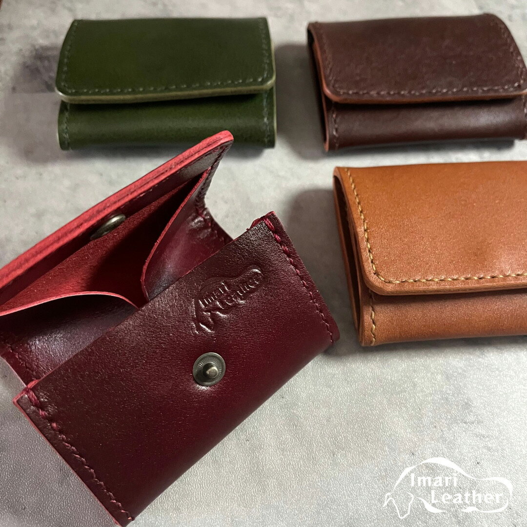 【ふるさと納税】【伊万里レザー】ボックス小銭入れ【職人手縫い】 115-N235