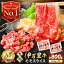 【ふるさと納税】【高レビュー!】伊万里牛 A5 モモスライス すき焼き しゃぶしゃぶ 焼肉用 800g 由緒ある枝肉共励会で最高位を受賞した最高級の黒毛和牛 J247 【 佐賀牛 牛肉 ブランド牛 A5ランク 小分け バーベキュー 焼き肉 国産 冷凍 ギフト 国産牛 佐賀牛 和牛】 15,000円