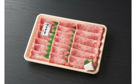 【ふるさと納税】伊万里牛食べつくし定期便（寄附額15万円コース） J252