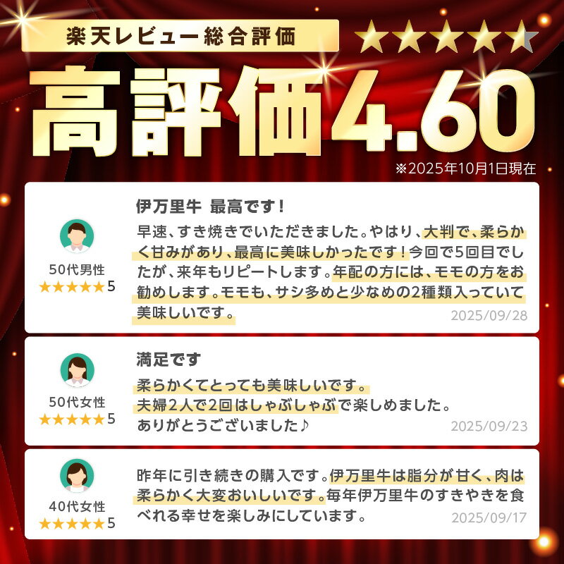 佐賀県伊万里市の画像3