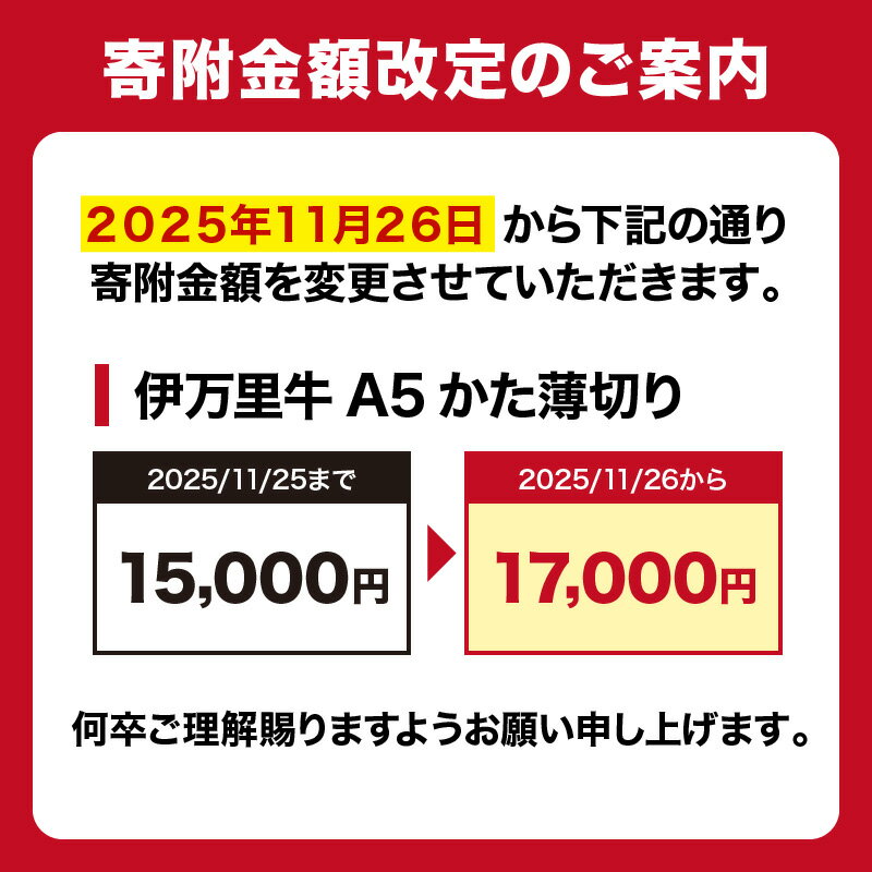 佐賀県伊万里市の画像2