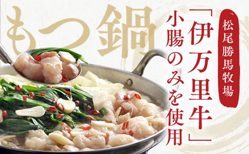 ふるさと納税「もつ鍋」おすすめ人気ランキング|還元率100%超も【2022年10月】 | ふるさと納税ガイド ふるさと納税「もつ鍋」おすすめ人気ランキング|還元率100%超も【2022年10月】 | ふるさと納税ガイド