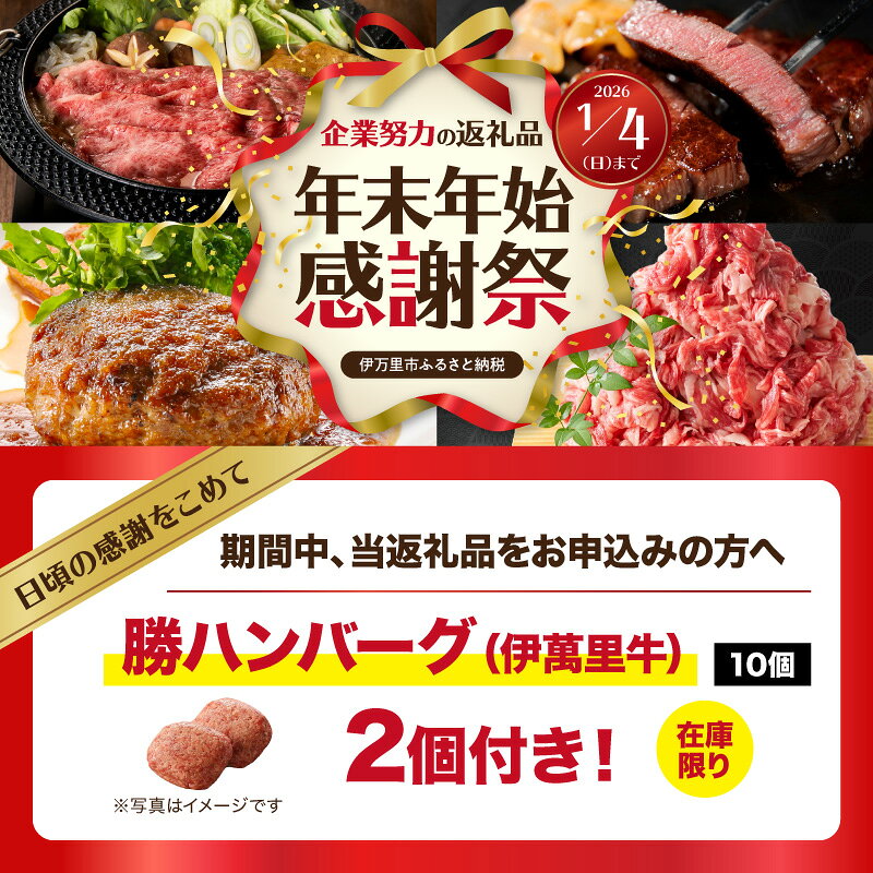 佐賀県伊万里市の画像2