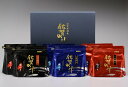 【ふるさと納税】絶品!フワッと口どけ佐賀産最高級海苔:3色セットW 169-C217