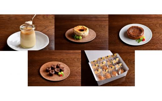 【和フレンチ伊万里】お菓子の定期便（5回便）プリン チーズケーキ タルト ショコラ 999-F0307