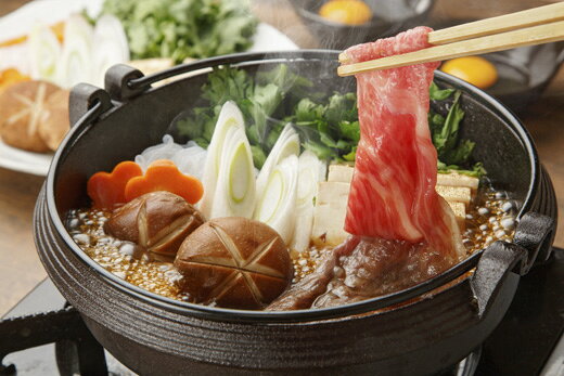 【ふるさと納税】伊万里牛特上ローススライス500g 015-J460【 ふるさと納税 伊万里...