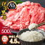 ڤդ뤵Ǽǡ۰ΤA5˾ڤ500gȤᤷA4.5kg J546