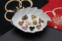 【ふるさと納税】G090豆菓子セット（12個入り）