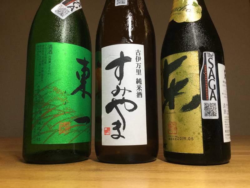 The SAGA認定酒 日本酒３本セット ＳＡＧＡ認定酒 東一 純米酒3本セット 東長 ５５％以上節約 D171 すみやま
