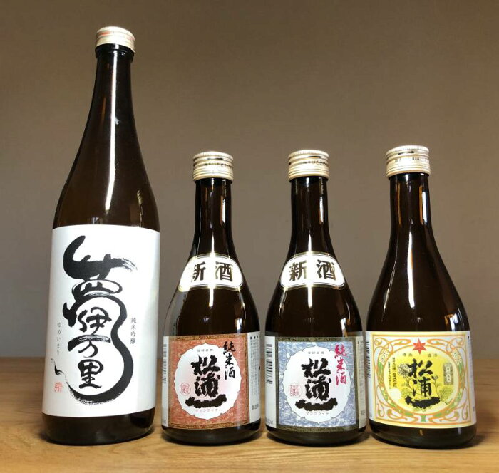 【ふるさと納税】松浦一特純・純米300ml×3本・夢伊万里純吟720ml×1本セット D183