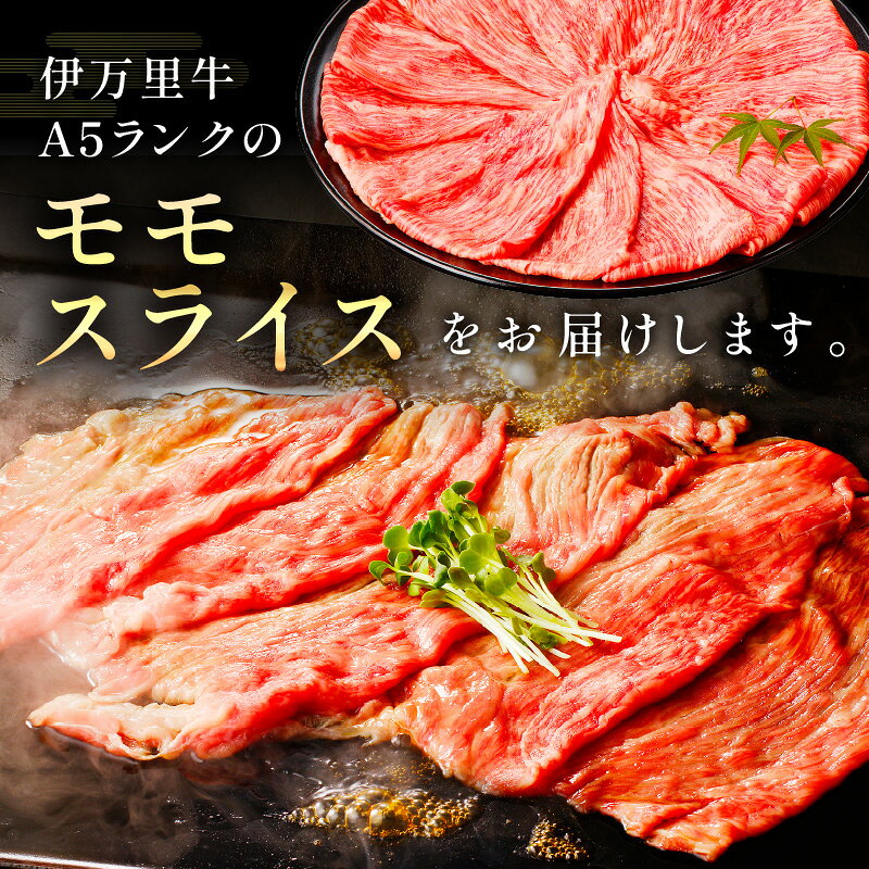 佐賀県伊万里市の画像3